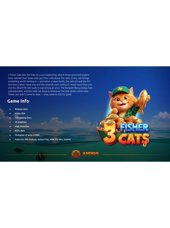 Amigo Gaming 3 Fisher Cats 独家抢先上线